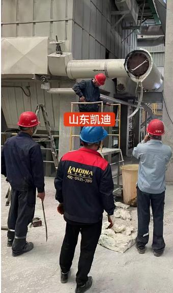 2023年11月18日福建龙岩40吨导热油锅炉系统整体清洗结束